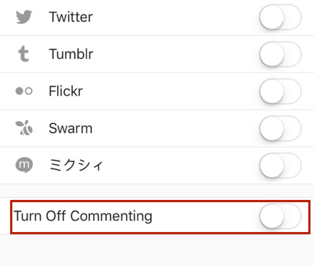 yoruma-kapat-628x530